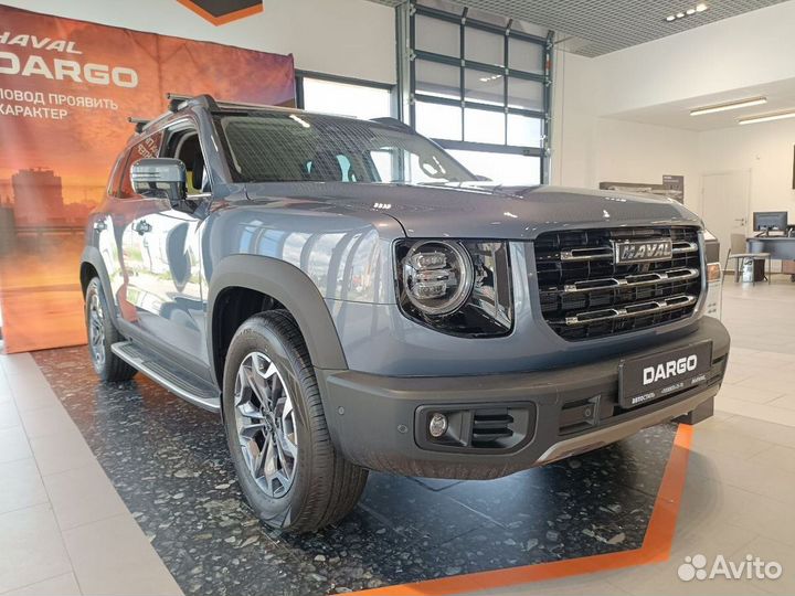 Haval Dargo 2.0 AMT, 2023