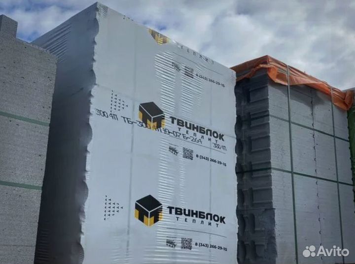 Газоблок твинблок