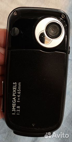 Voxtel VS600