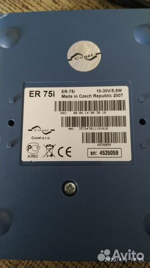 Gprs/edge Router ER-75i