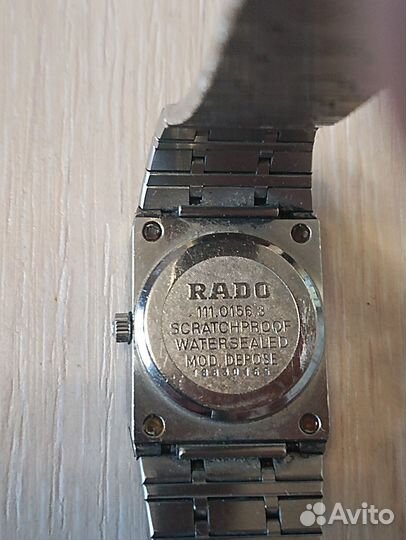 Rado DiaStar