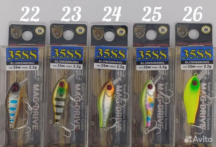 Воблер ZipBaits Rigge 35SS