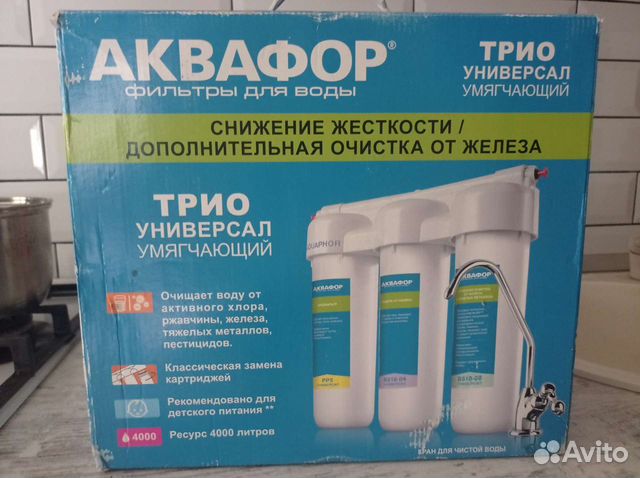 Фильтр для воды аквафор трио