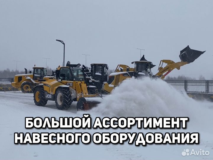 Телескопический погрузчик JCB 538-60 Agri Super, 2024