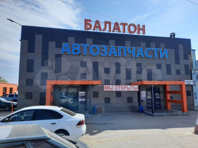 Свободного назначения, 88 и 96 м²