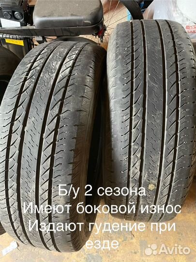 Bridgestone Ecopia EP850 215/60 R17 96H