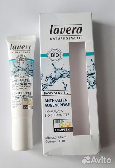 Крем для глаз против морщин Lavera Q10 Германия