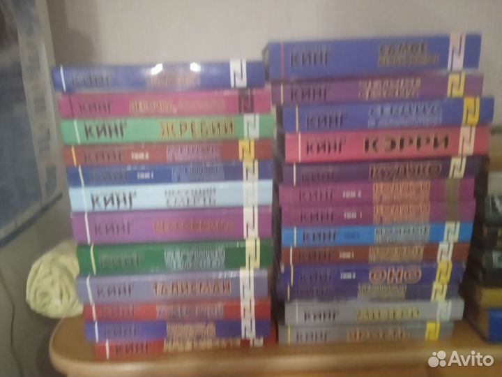 Книги Стивена Кинга