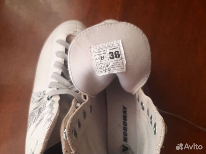 Коньки фигурные