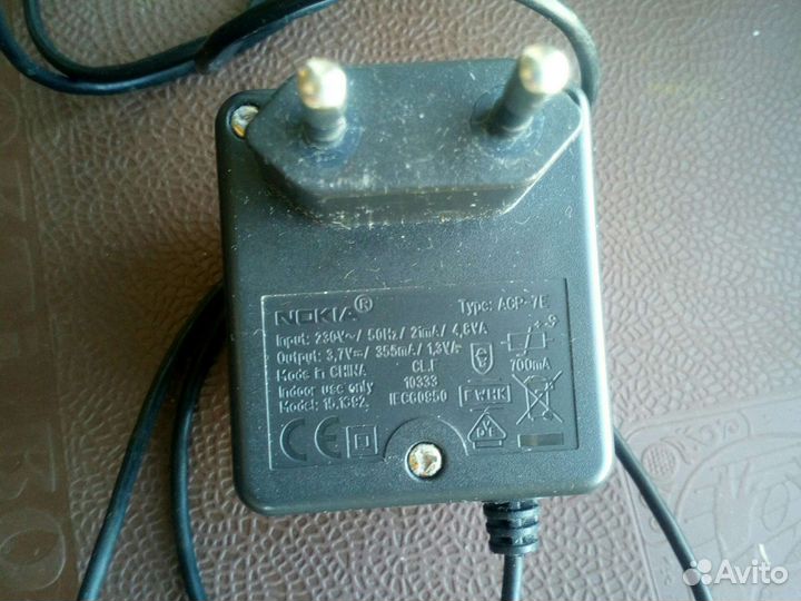 Зарядное устройство для Nokia ACP-7E