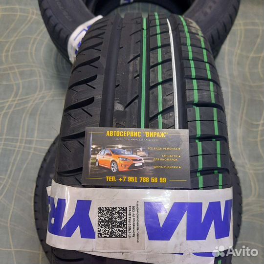 Viatti Strada Asimmetrico V-130 175/70 R14