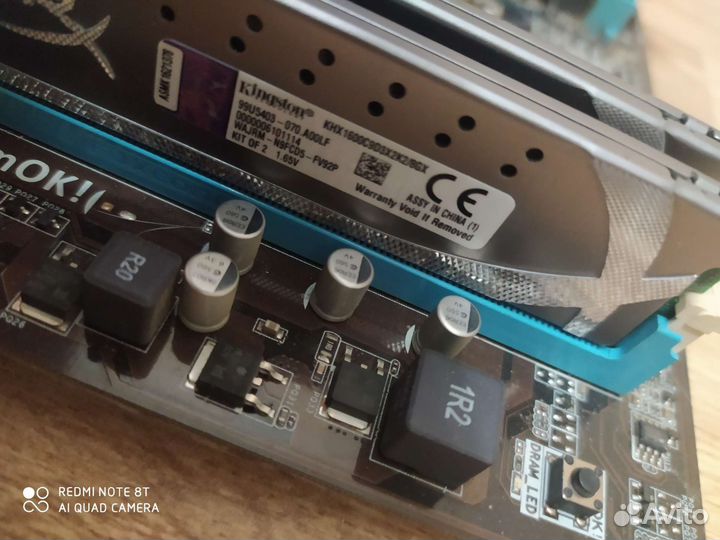 Ремкомплект на сокете 1155