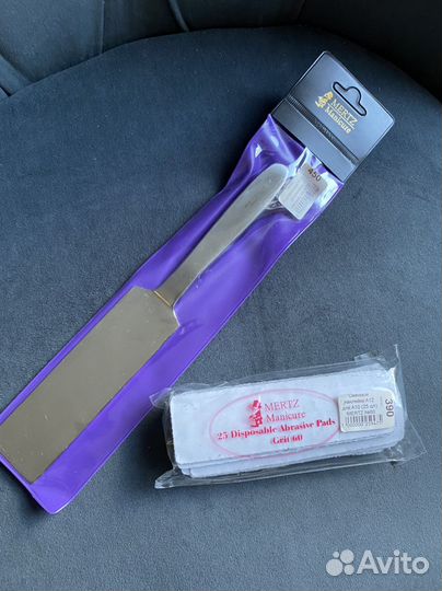 Тёрка для педикюра со сменными файлами