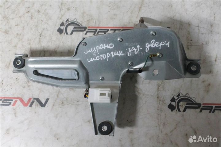 Моторчик дворника задний Ниссан Мурано