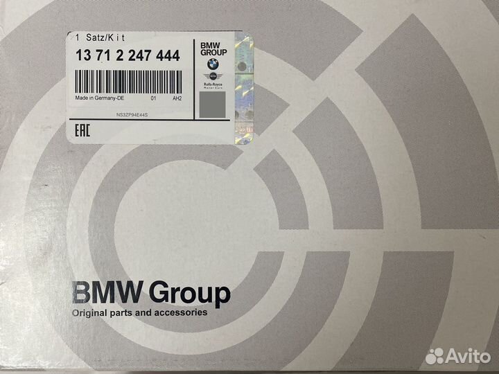 Воздушный фильтр BMW M57 3.0D Ориг