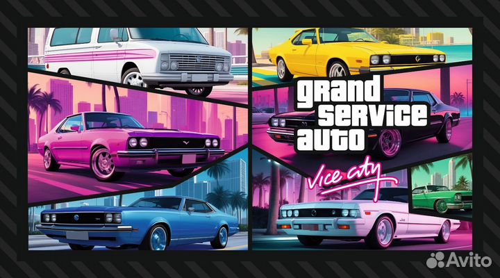 Лазерная очистка