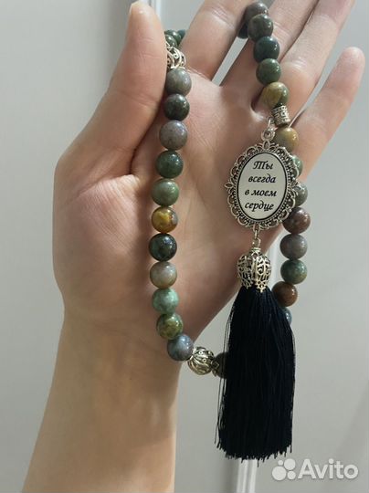 Четки на Рамадан