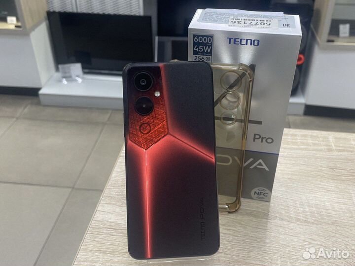 Tecno Pova 4 Pro, 8/256 ГБ