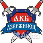 Работа охранником