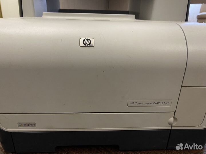 Hp Color Laserjet cm1312 MFP