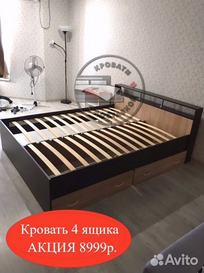 Кровать