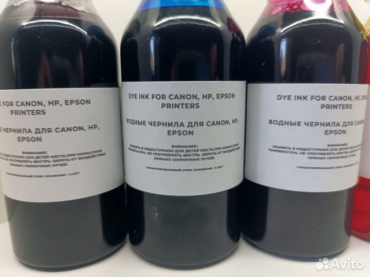 Чернила Ink SMART для принтеров Canon,HP, Epson