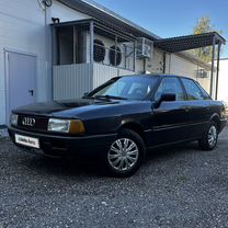 Audi 80 1.8 MT, 1990, 200 000 км, с пробегом, цена 159 000 руб.