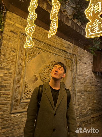 Продвижение Вк / SMM / Таргетолог / Маркетолог