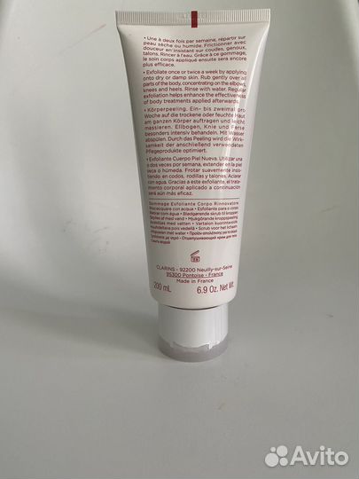 Clarins скраб для тела
