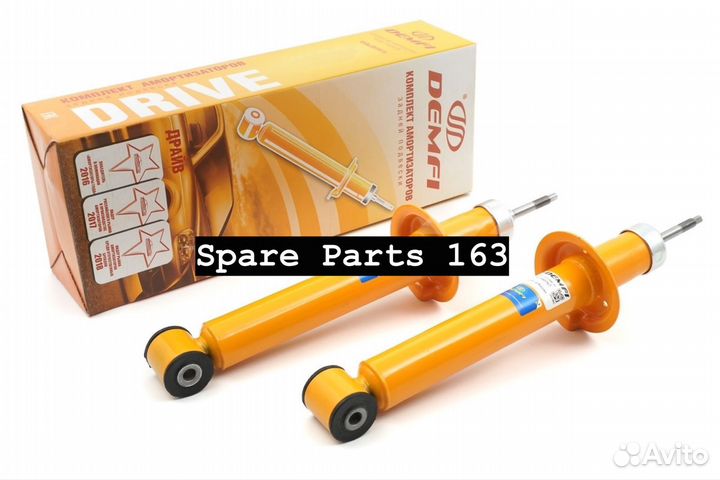 Амортизаторы задние Ваз 2110-2112 demfi