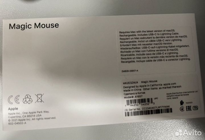 Apple magic mouse 3