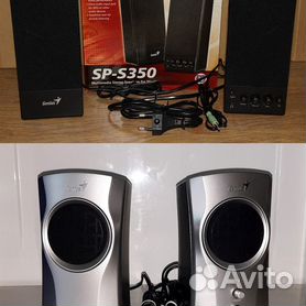 Kef e350 best sale