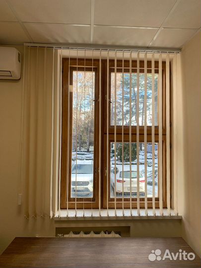 Жалюзи вертикальные