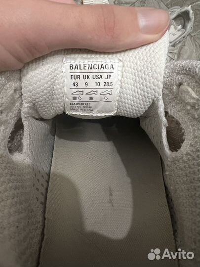 Balenciaga 3xl extreme lace