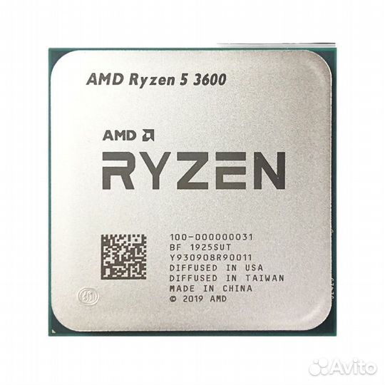 Amd ryzen 5 3600