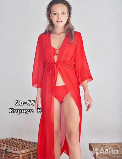 Новая накидка на купальник