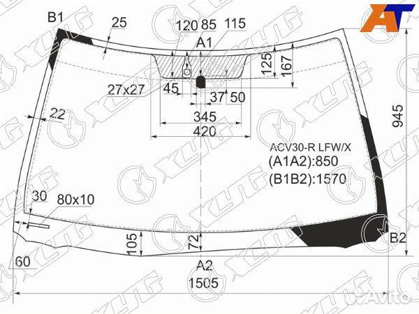 Стекло лобовое toyota camry ACV30