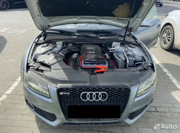 Вскрыть машину/открыть капот прикурить автомобиль