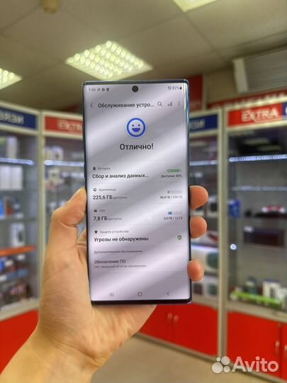 Samsung Galaxy Note 10+ 5G, 12/256 ГБ