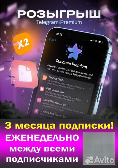 Сапборд сап борд sup surf Sparta Fractals Спарта