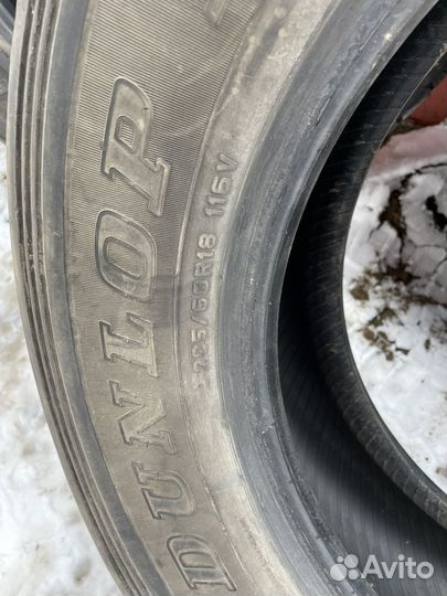 Dunlop Grandtrek AT20 18/60 R18 117