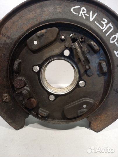 Кулак (цапфа) задний правый Honda Cr-V 4 2013