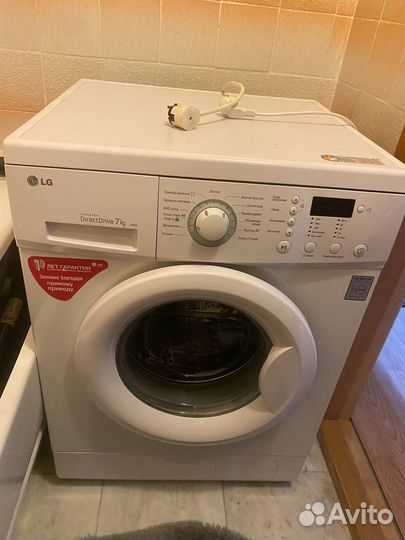 Стиральная машина LG 7кг
