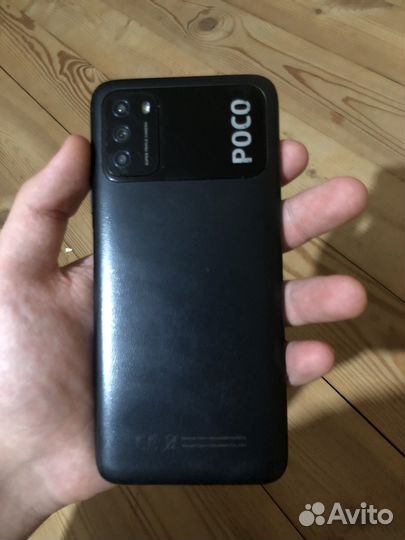 Xiaomi poco m3