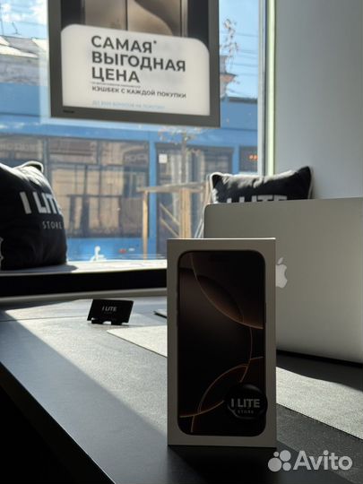 iPhone 16 Pro Max, 512 ГБ