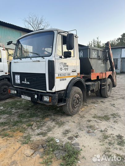 Маз бункеровоз мкс 3501