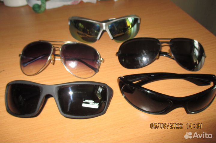 Солнцезащитные очки