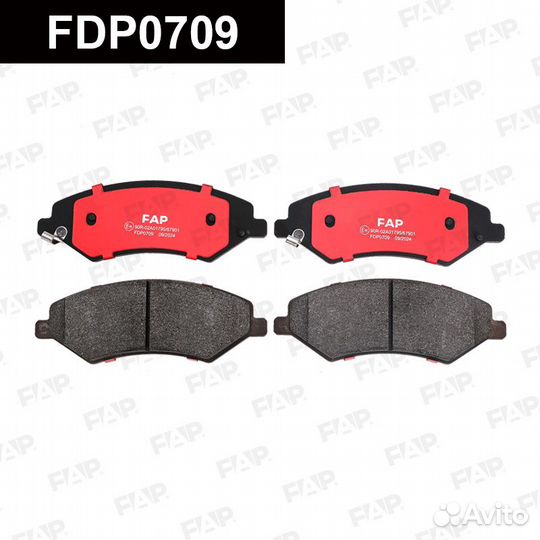 Колодки тормозные FDP0709 FAP Россия