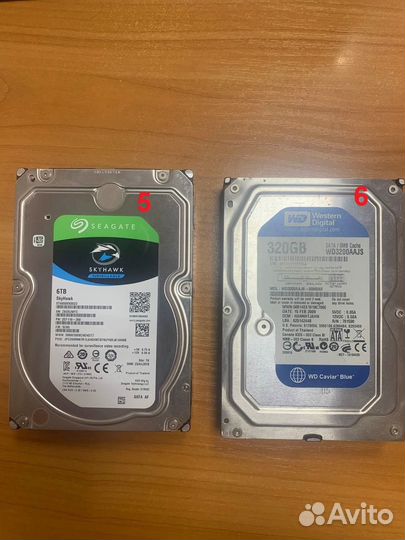 Жесткий диск