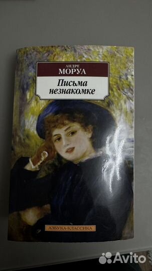 Книги новые